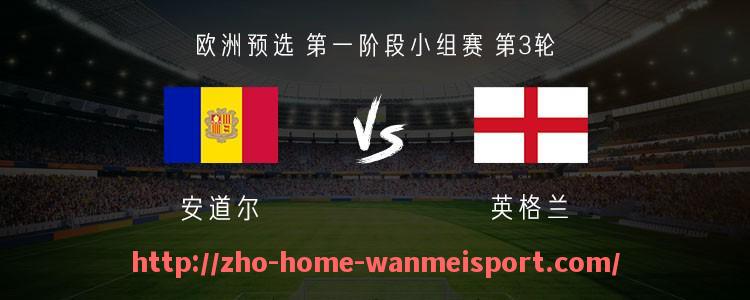 完美体育官方网站-法甲外援签约动态及合同细节深度解析