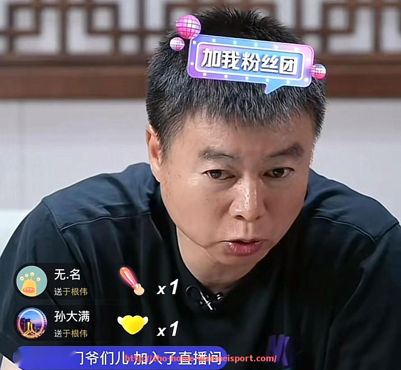 完美体育官方网站-篮球火箭队球员名单及核心阵容详解