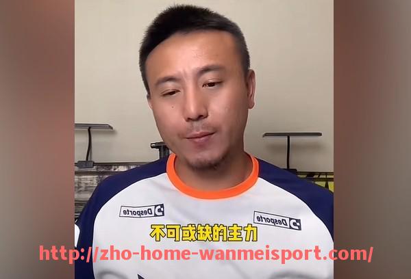 完美体育官方网站-篮球运动在乡村校园的推广现状与发展策略分析