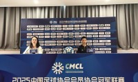 完美体育官方网站-法甲各俱乐部转播收入排行榜与变化趋势