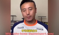完美体育官方网站-2023年意甲球队关系图及体育俱乐部联盟分析
